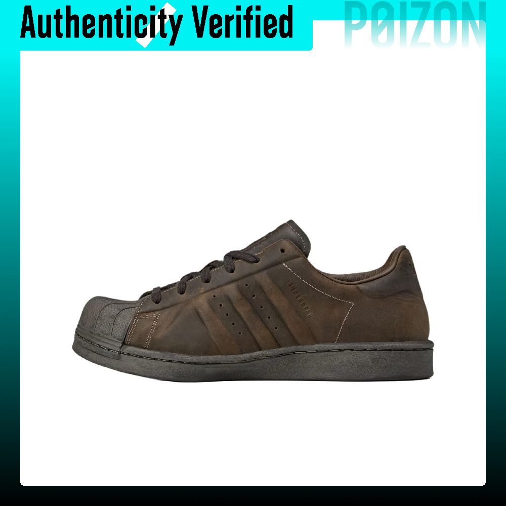 Adidas Shoes Superstar - AVAVAV X Adidas Originals SUPERSTAR Skate