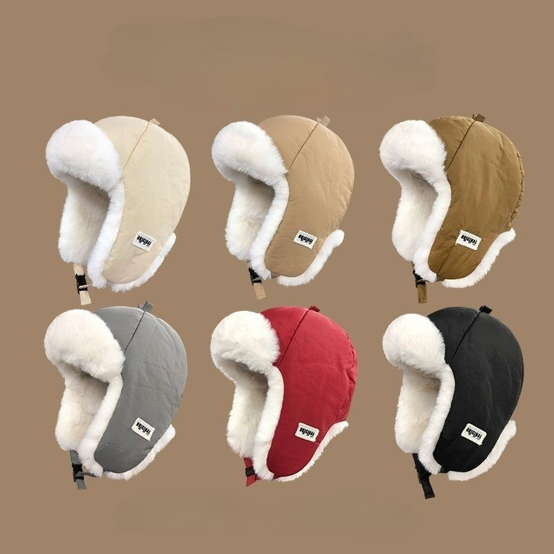 Winter Lei Feng Hat for Men an - đánh giá và giá Winter Trapper Hat