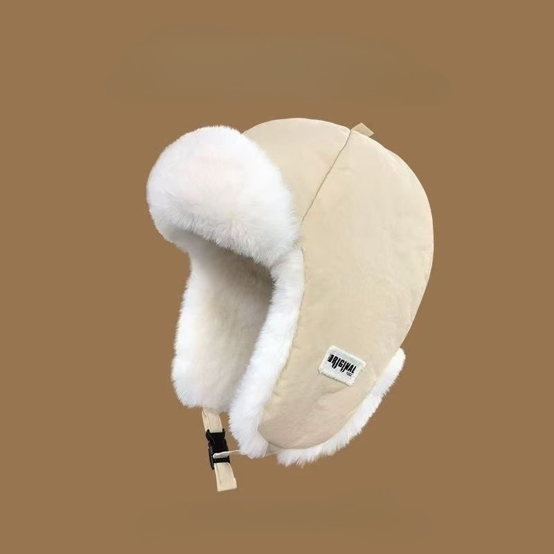 Winter Lei Feng Hat for Men an - đánh giá và giá Winter Trapper Hat