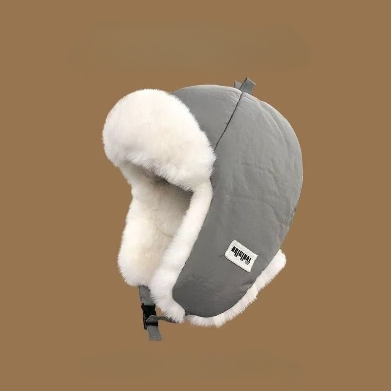 Winter Lei Feng Hat for Men an - đánh giá và giá Winter Trapper Hat