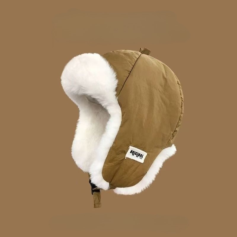 Winter Lei Feng Hat for Men an - đánh giá và giá Winter Trapper Hat