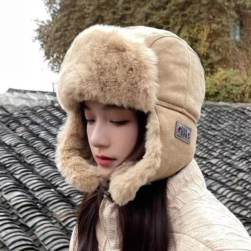 Unisex Winter Thick Lei Feng H - đánh giá và giá Trapper Hat Ear Flap