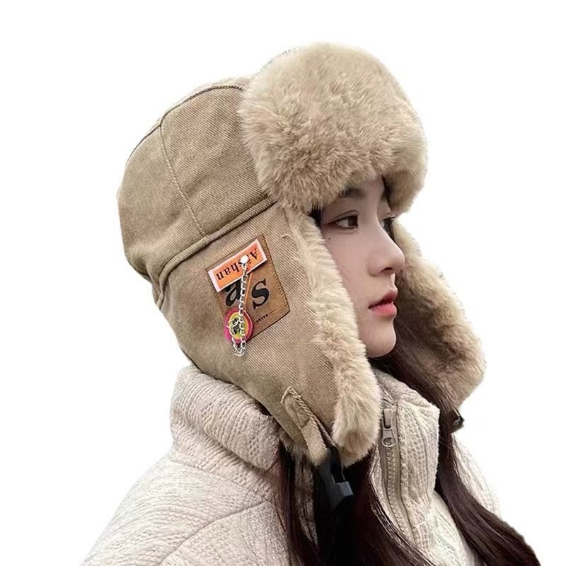 Unisex Winter Thick Lei Feng H - đánh giá và giá Trapper Hat Ear Flap