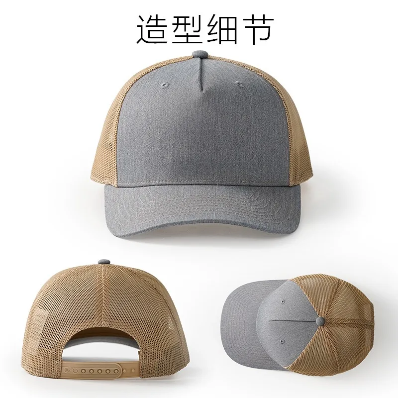 2024 Printed Logo Micro-curved - đánh giá và giá Trucker Cap Mesh