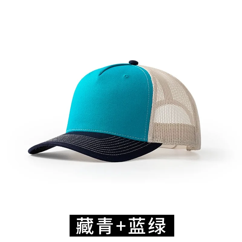 2024 Printed Logo Micro-curved - đánh giá và giá Trucker Cap Mesh