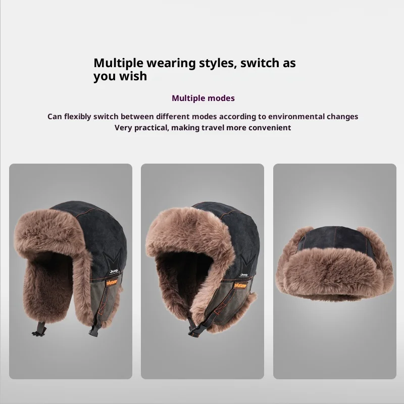 Unisex 3-in-1 Winter Trapper H - đánh giá và giá Winter Trapper Hat