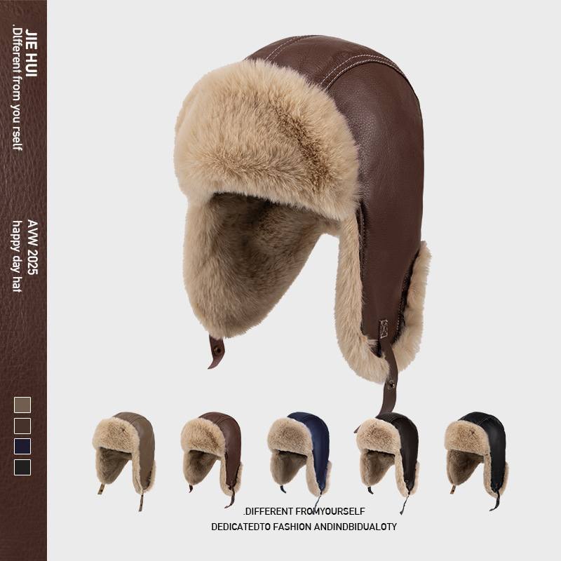Men Winter Warm PU Leather Tra - đánh giá và giá Winter Trapper Hat